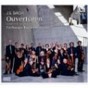CD Cover Freiburger Barochorchester