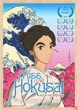 Neu im Kino: „Miss Hokusai“. Animationsfilm für Erwachsene